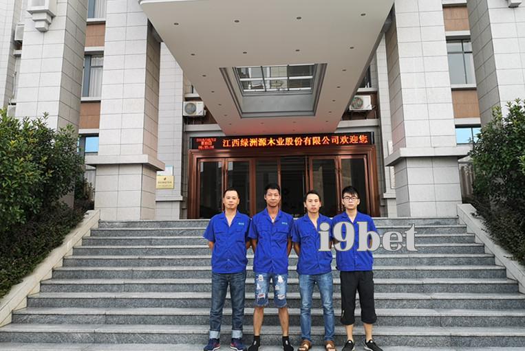 Trao đổi lẫn nhau để học hỏi, học hỏi lẫn nhau để cải thiện quản lý.
