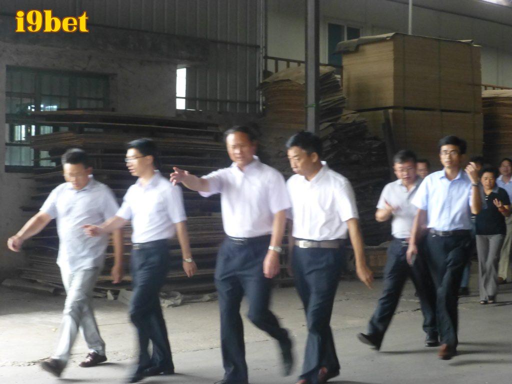 Lãnh đạo thị sát