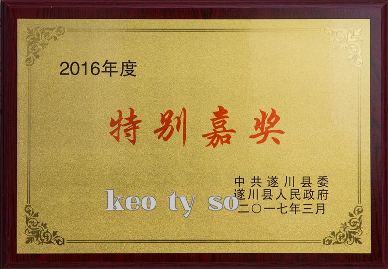 Khen thưởng đặc biệt