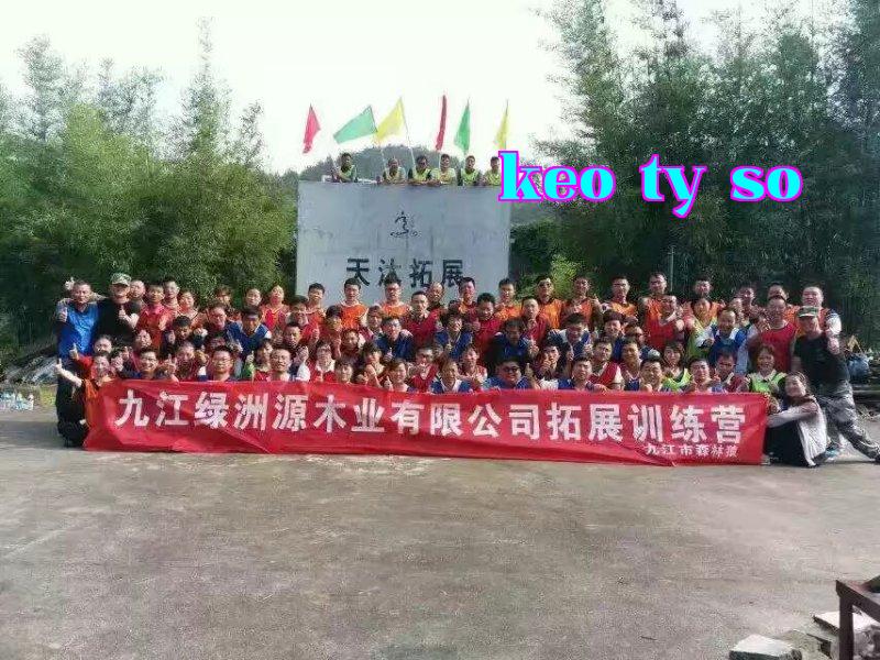 Khu vực Xanh Đô thị Giang Tây năm 2017 đạt thành tích kinh doanh xuất sắc
