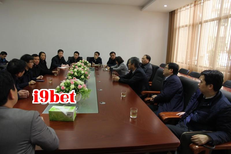 Lãnh đạo Ngân hàng Nhân dân Trung Quốc chi nhánh Nam Xương đến công ty chúng tôi khảo sát và hướng dẫn công việc