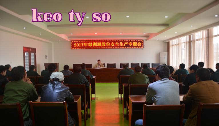 Công ty Xanh Oasis tổ chức hội nghị chuyên đề về an toàn sản xuất