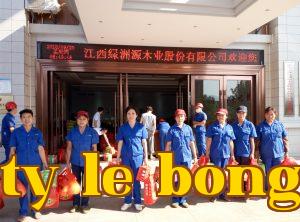 Trăng sáng vào dịp Trung thu, tình cảm đầy tại Green Oasis Source