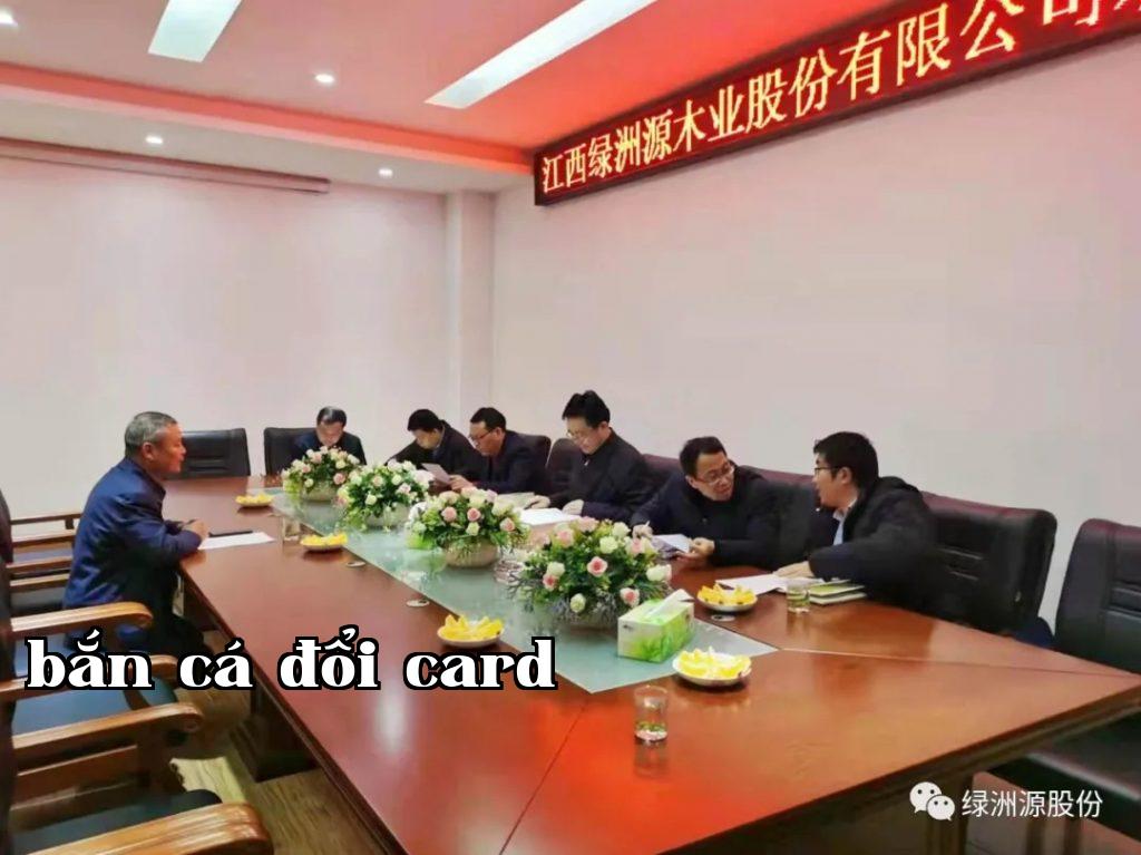 Bí thư Đảng ủy và Giám đốc Cục Quản lý Tài chính Địa phương Tỉnh đã đến thăm và hướng dẫn công việc tại công ty của chúng tôi.
