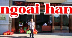 Trăng sáng vào dịp Trung thu, tình cảm đầy tại Green Oasis Source