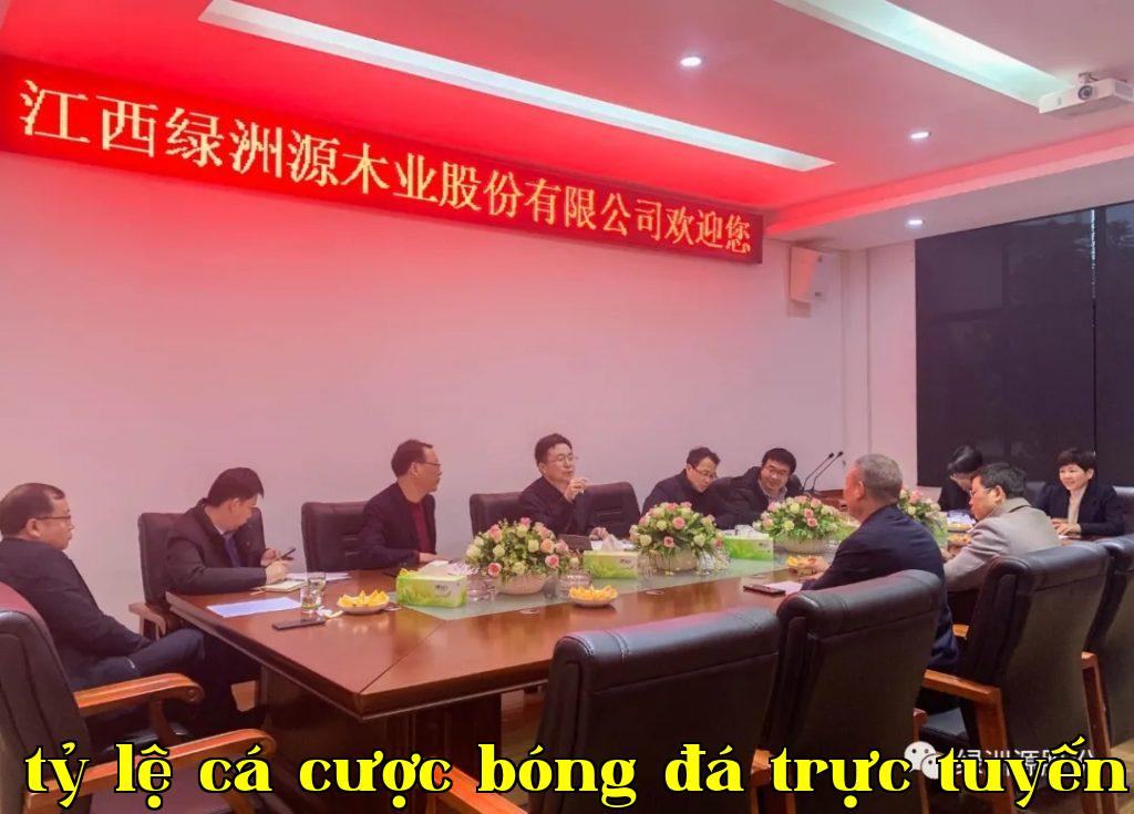 Bí thư Đảng ủy và Giám đốc Cục Quản lý Tài chính Địa phương Tỉnh đã đến thăm và hướng dẫn công việc tại công ty của chúng tôi.