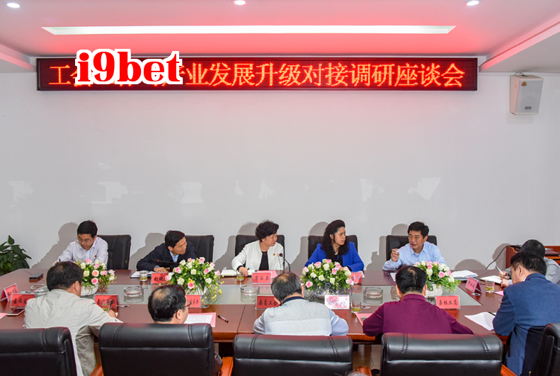 Ủy viên Thường vụ Thành ủy Gia An, Chủ tịch Liên đoàn Lao động Thành phố đã đến thăm và hướng dẫn công việc tại công ty của chúng tôi.